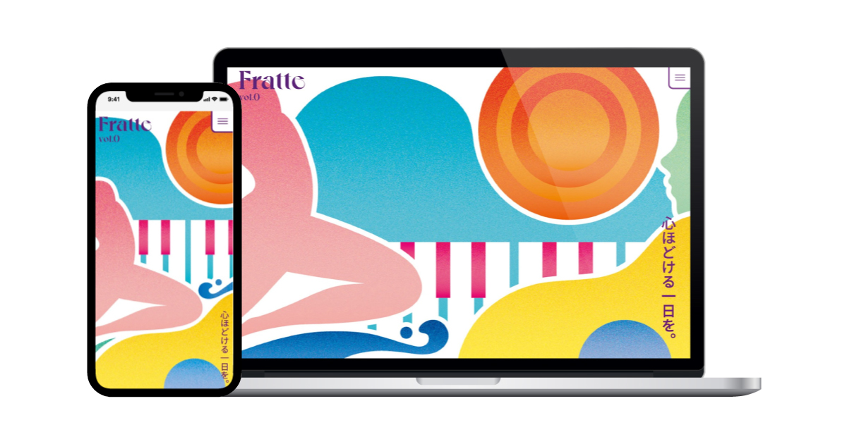 FRATTE vol.0 in i+Land nagasaki