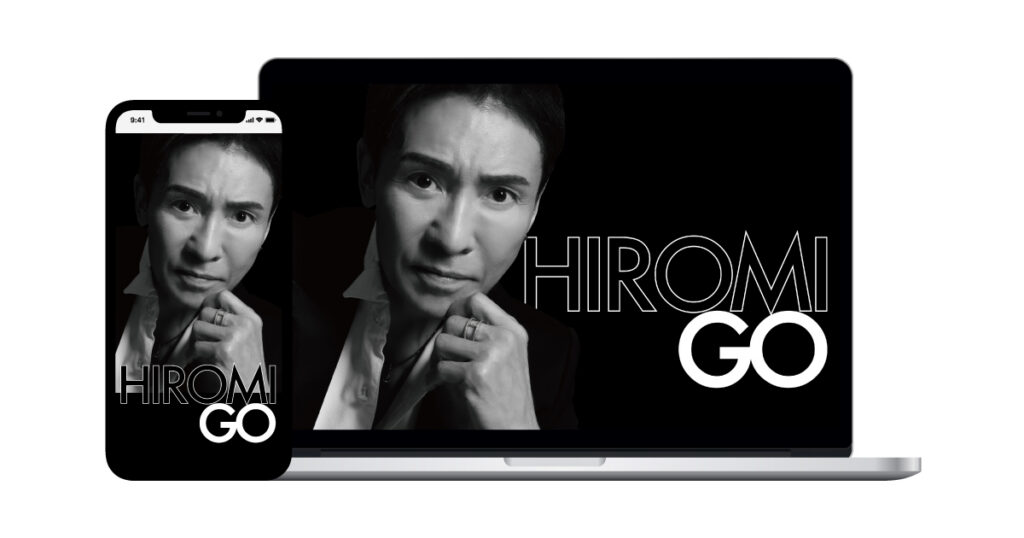 郷 ひろみ オフィシャルウェブサイト