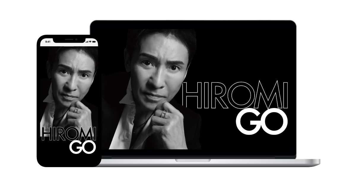 郷 ひろみ オフィシャルウェブサイト